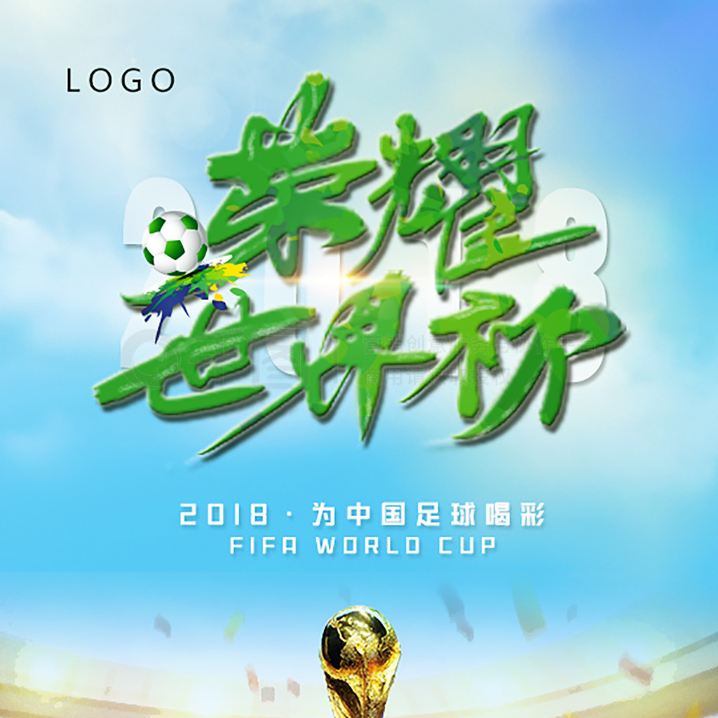 短几