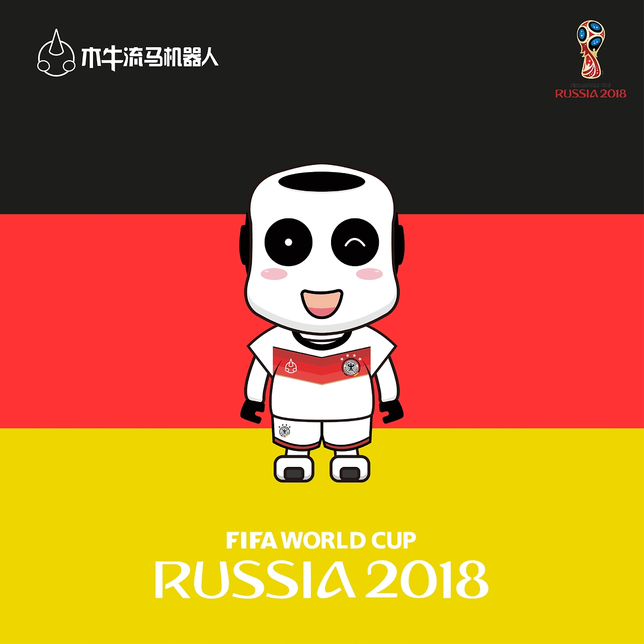 为他提供了