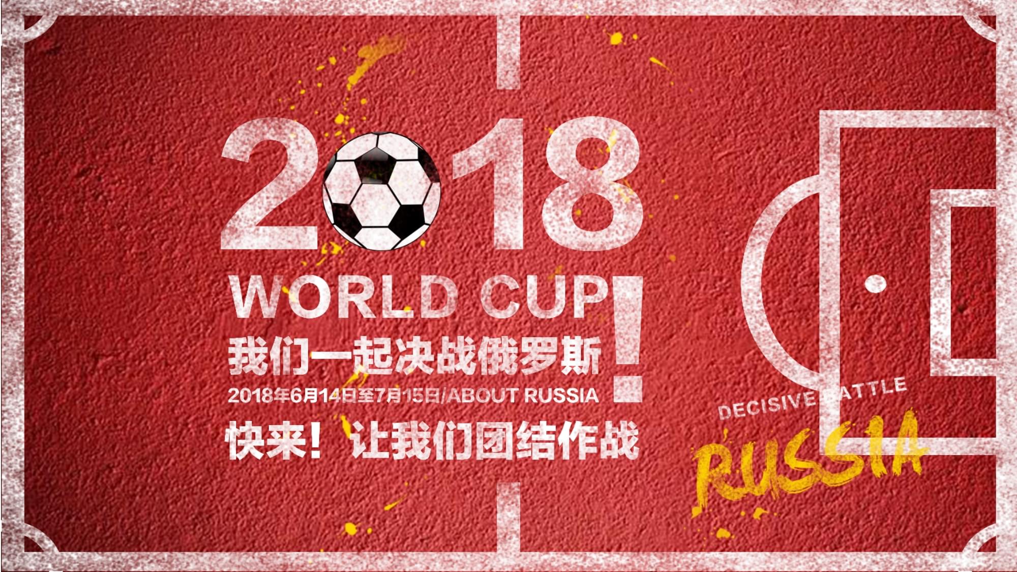 可以保持队