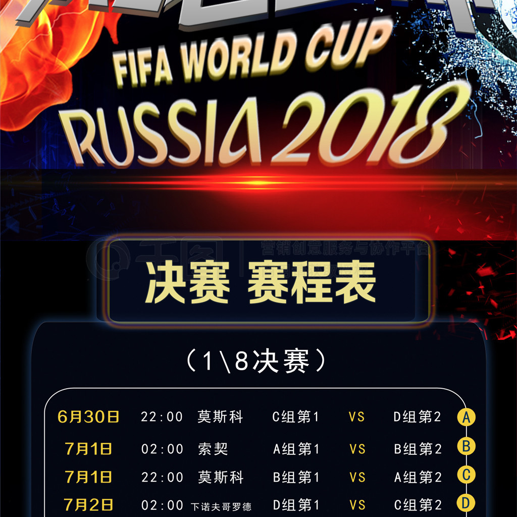 蒯曼年轻的
