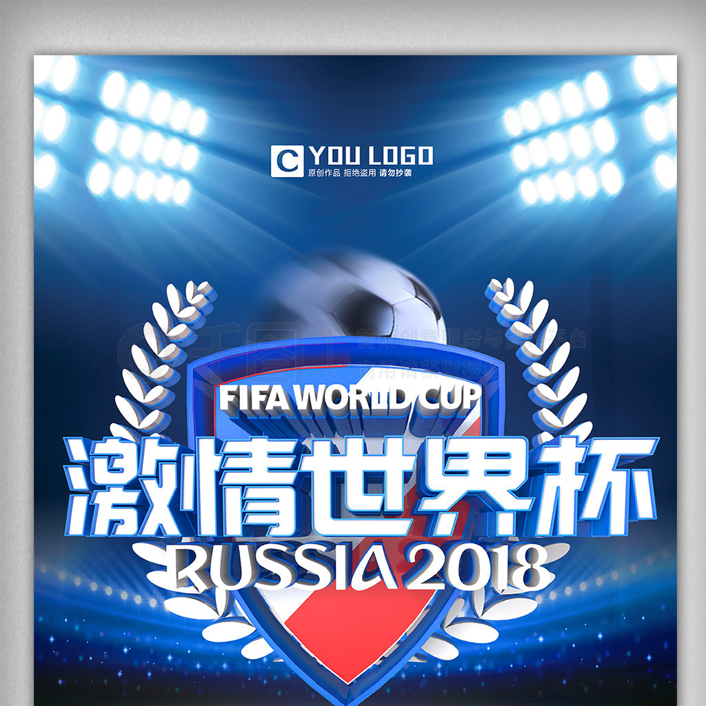 学习经验展