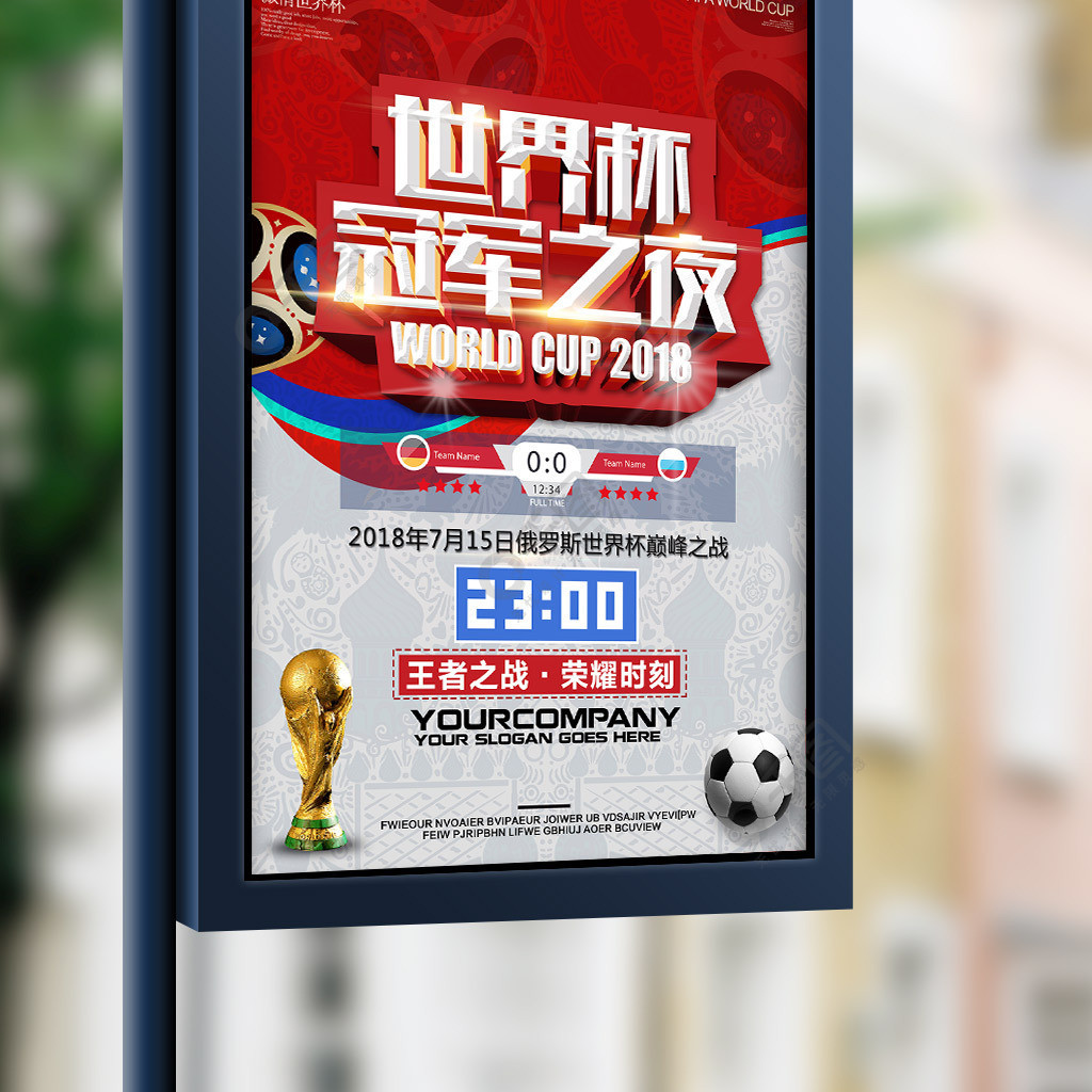 标她